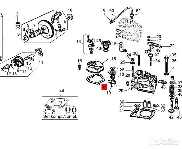 Прокладка Bomag 05744948 (оригинал)