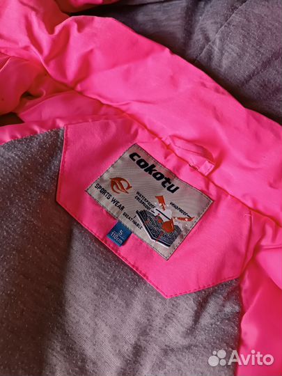 Верхняя одежда для девочки 110-122