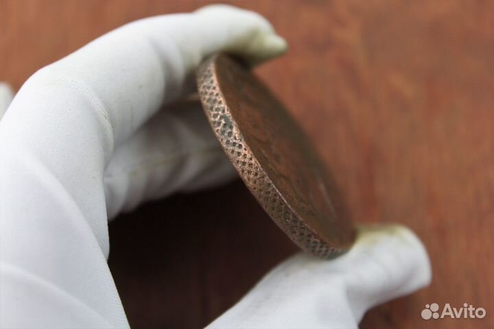 5 Копеек 1763 Екатерина II в Твери