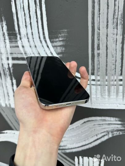 iPhone 14 Pro Max, 256 ГБ
