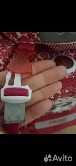 Рюкзак для начальной школы Beckmann