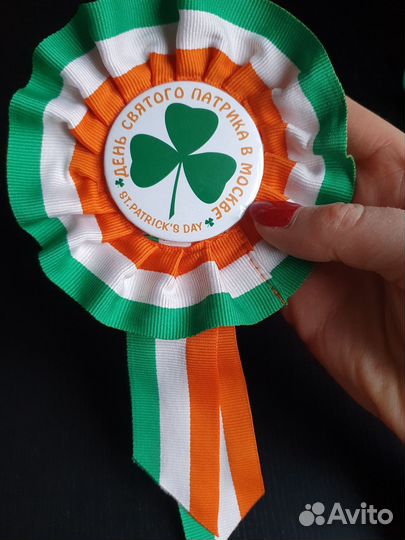 Значки День святого Патрика