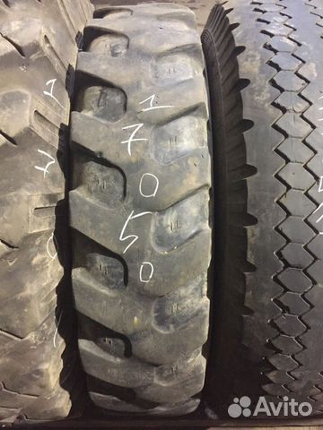 Aeolus ADC52 10.00 R20