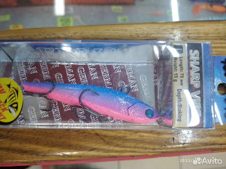 Раттлины суперуловистые