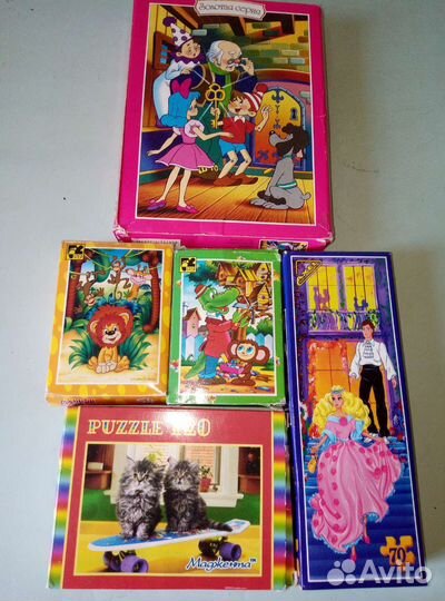 Пазлы мультфильмов