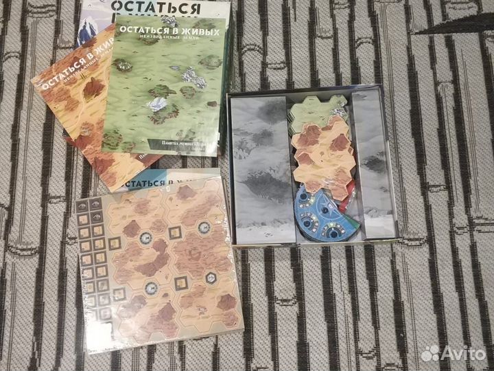 Настольные игры