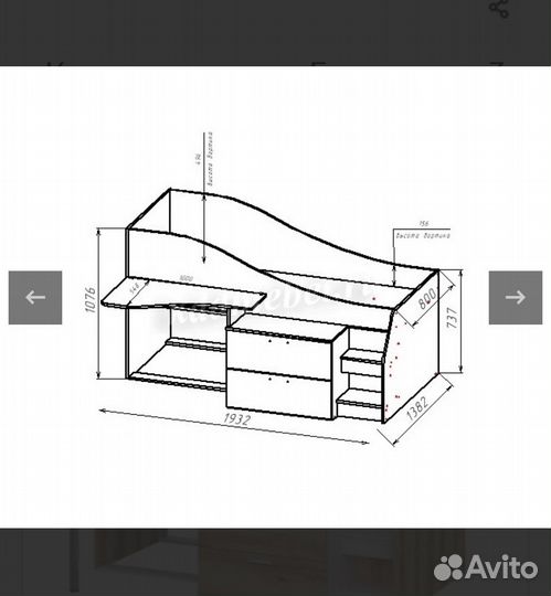 Детская кровать