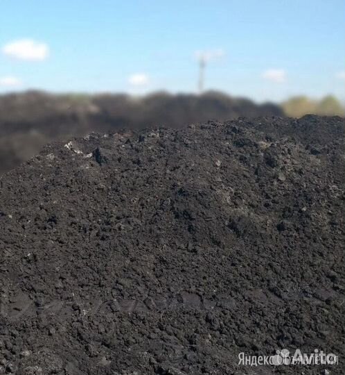 Инертные материалы