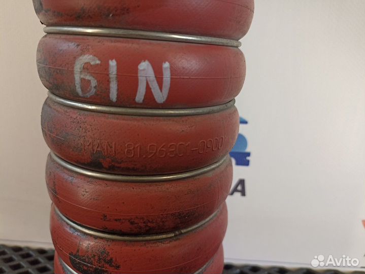 81963010900 Патрубок интеркулера