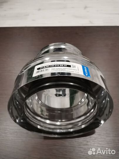 Переходник, адаптер для трубы