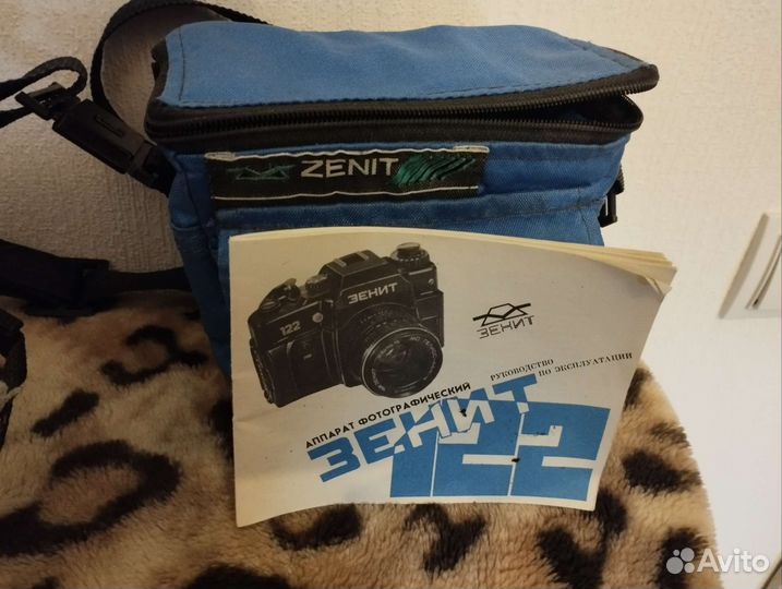 Пленочный фотоаппарат зенит 122