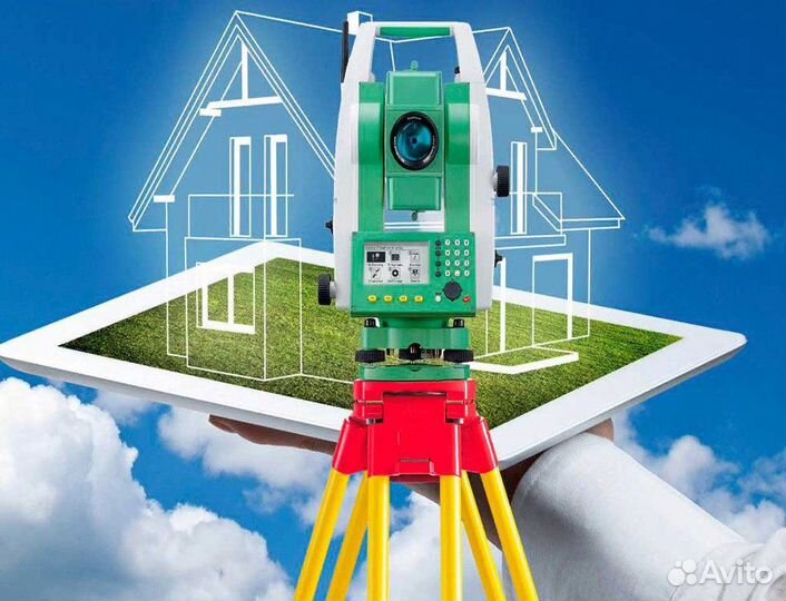 Кадастровый инженер, услуги бти, межевание