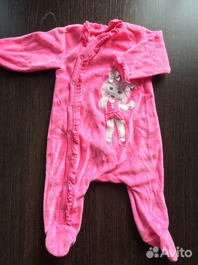 Вещи пакетом