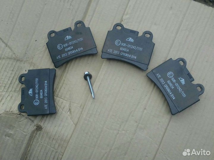 Колодки тормозные задние Volkswagen Touareg