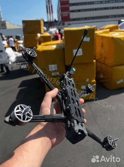 Дpон fpv рiranha 7 и 10 ''