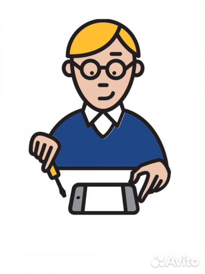 Специалист сервисного центра