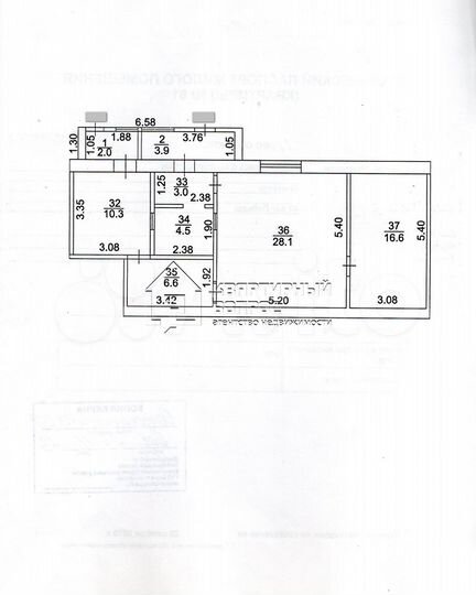 2-к. квартира, 69 м², 1/5 эт.