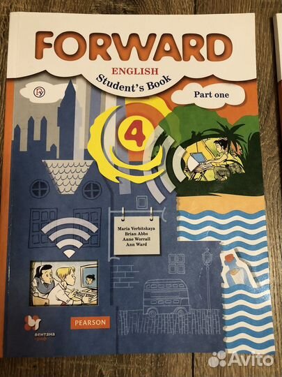 Forward учебник 4 класс