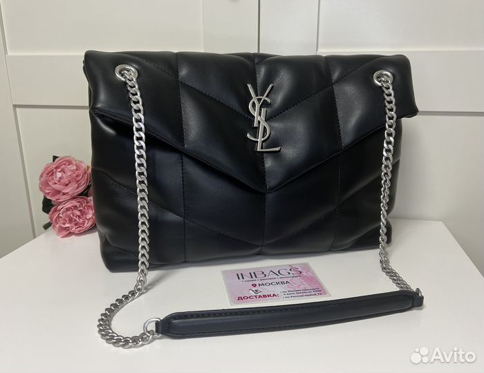 Сумка Yves Saint Laurent loulou