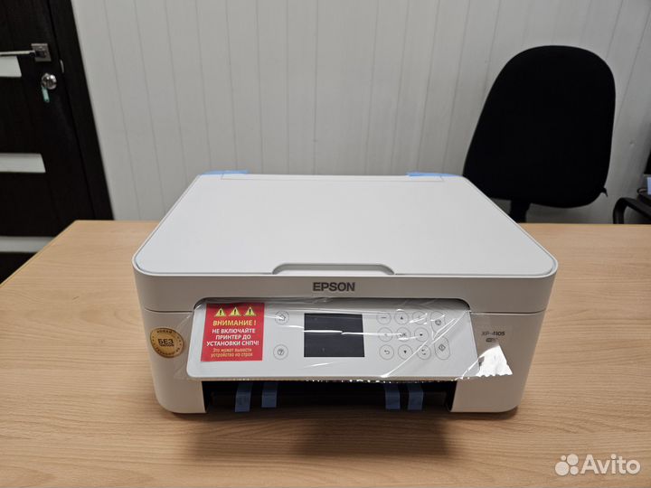 Мфу струйный epson xp-4105