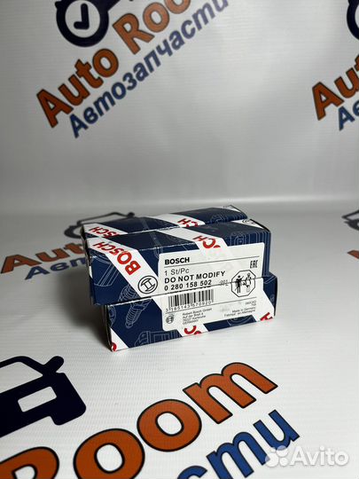 Топливные форсунки ваз 0 280 158 502 Bosch