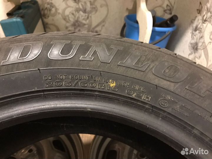 Dunlop SP Sport 2050 205/60 R16 92