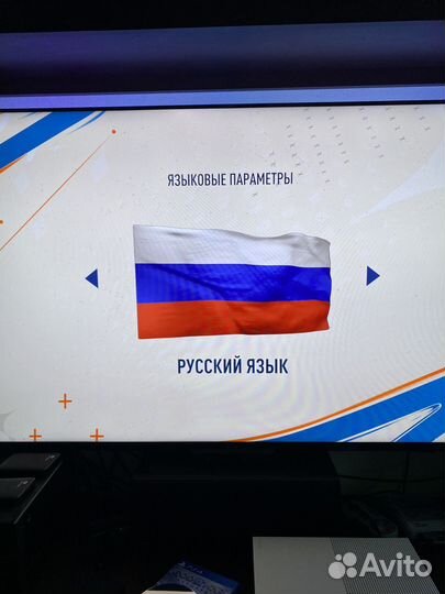 Fifa 23 ps4 (Rus)