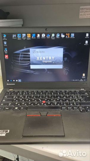 Установка программ для Scanmatic 2 pro удаленно