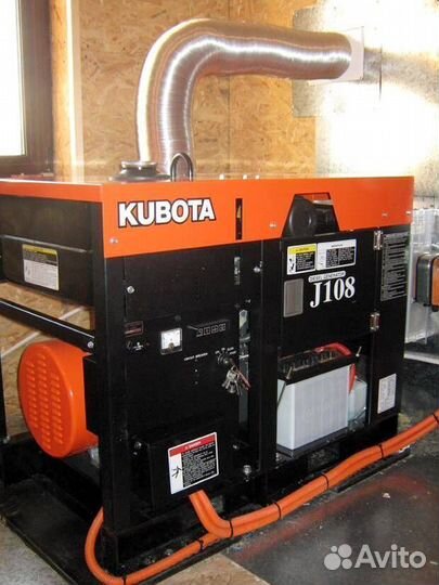 Генератор для дома японский Kubota