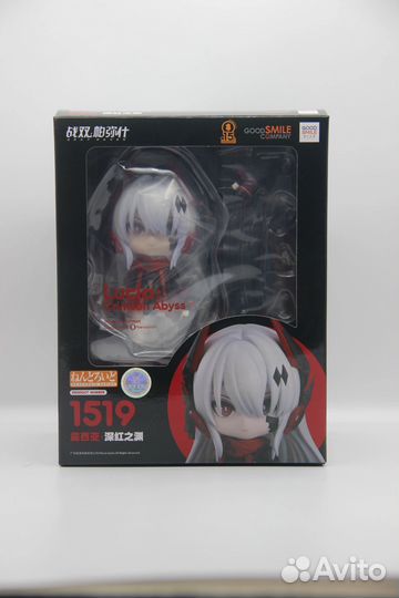 Lucia для Дмитрия