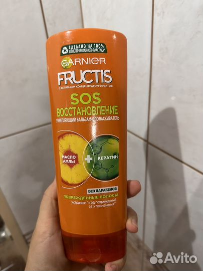 Косметика пакетом