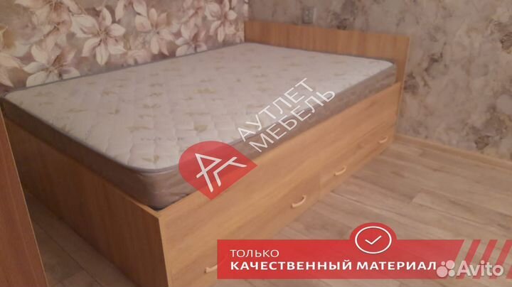 Кровать двухспальная