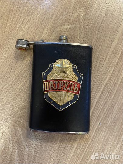 Фляга армейская