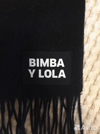 Шарф женский Bimba Y Lola Испания 100% шерсть