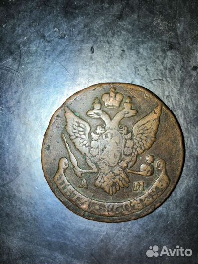 Царская монета