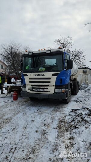 Доставка технической воды