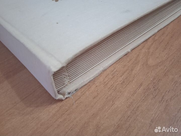 Альбом с марками СССР