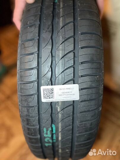 Запасное колесо