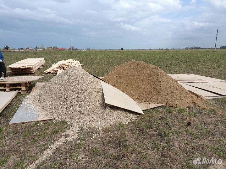 Грузоперевозки,услуги самосвала до 20 тонн