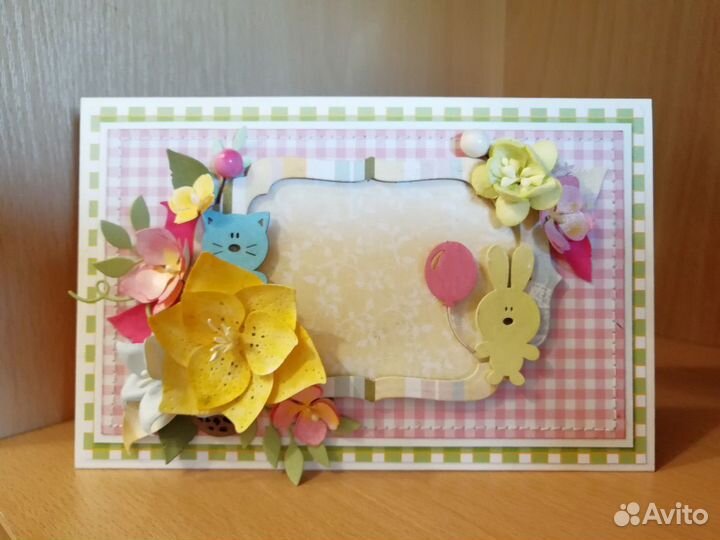 Открытка ручной работы