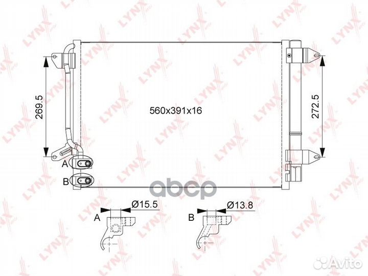 Радиатор кондиционера с осушителем RC0528 lynxauto