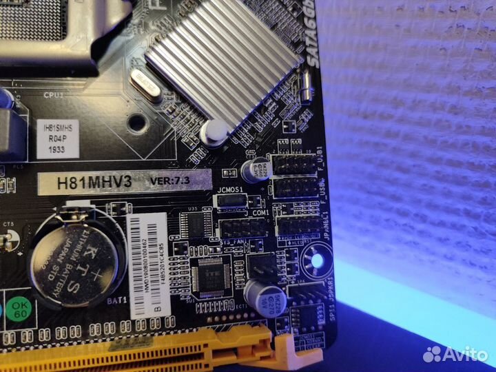 Материнская плата Biostar H81MHV3