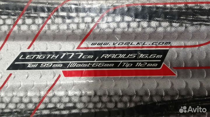 Горные лыжи volkl