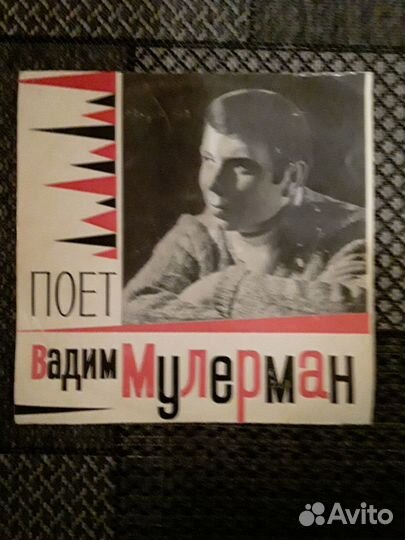 Аргентинское танго.Harmonium and violin.Commodores