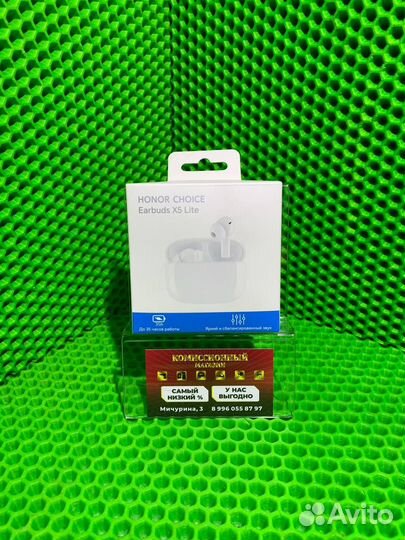 Наушники honor x5 lite