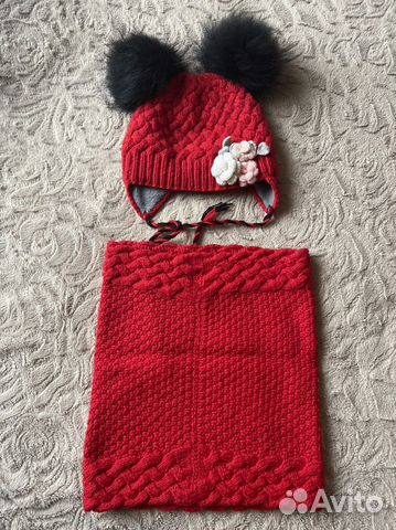 Зимняя шапка и хомут