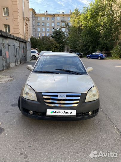 Chery Fora (A21) 1.6 МТ, 2007, 245 000 км