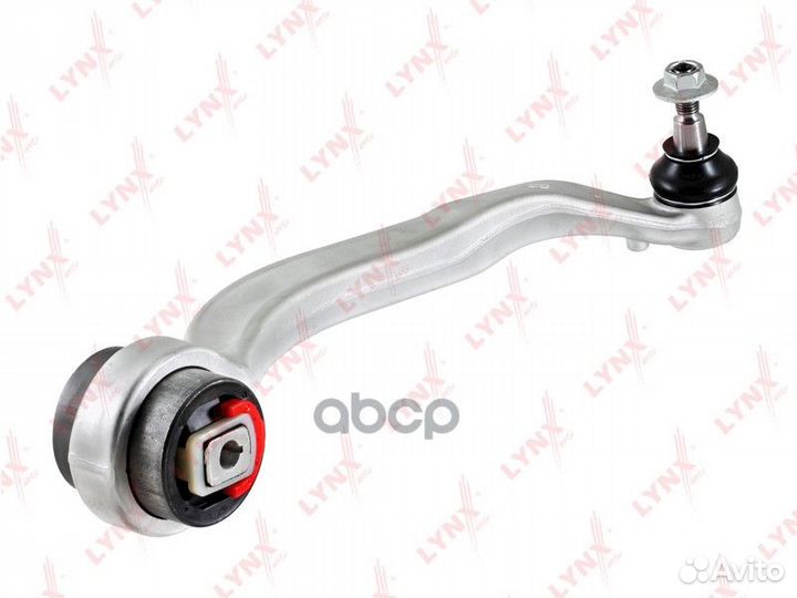 Рычаг подвески нижний перед прав C5035R LYN