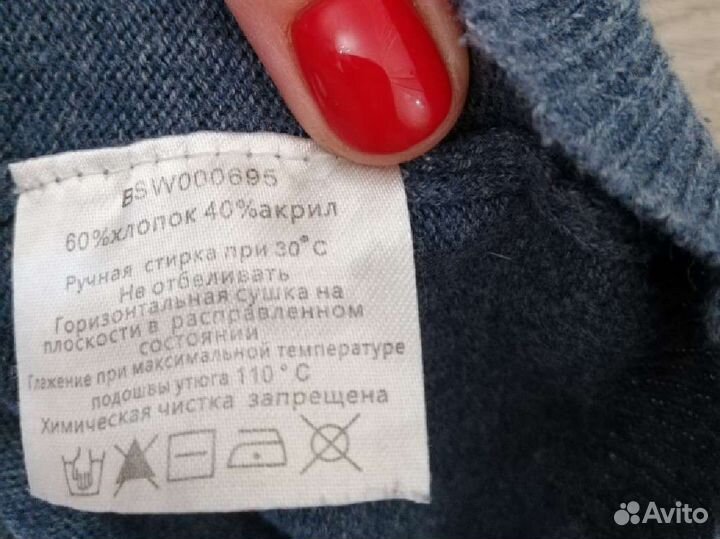 Свитер на мальчика