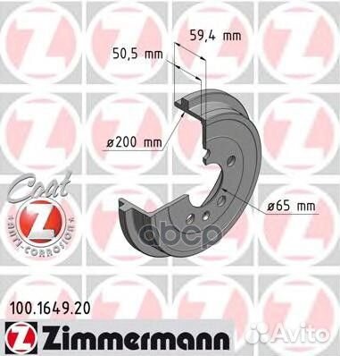 Барабан тормозной 100.1649.20 Zimmermann